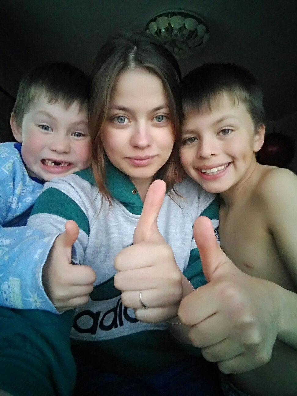 Бортникова Алина Яковлевна